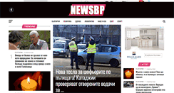 Desktop Screenshot of newsbp.com