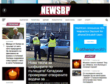 Tablet Screenshot of newsbp.com